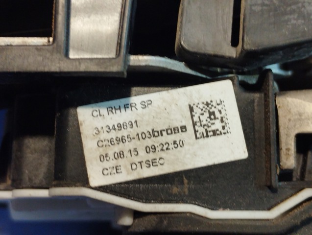 VOLVO 31349891 в наличии Украина