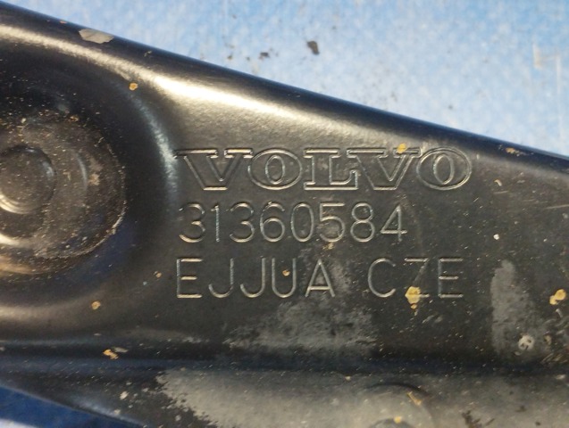 31360584 VOLVO Рычаг задней подвески верхний левый/правый купить в Винница