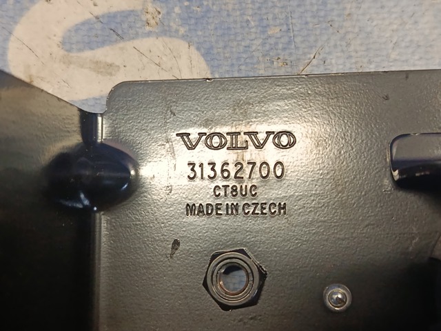 31362700 купить Киев