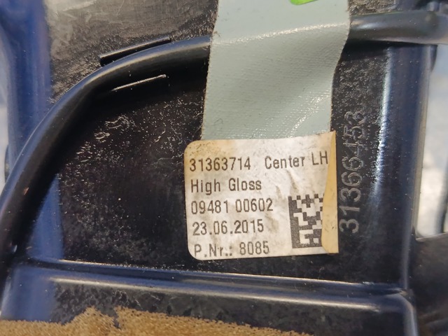 VOLVO 31363714 в наличии Житомир