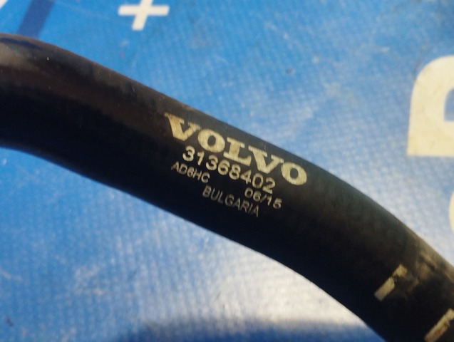 VOLVO 31368402 в наличии Украина