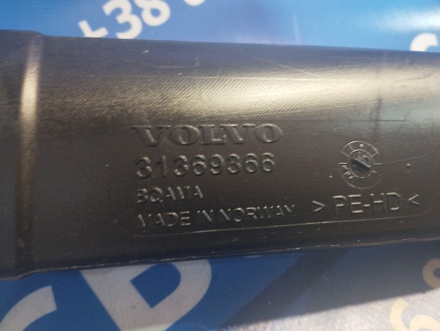 VOLVO 31369366 в наличии Винница