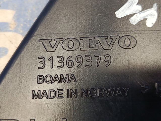 VOLVO 31369379 в наличии Запорожье
