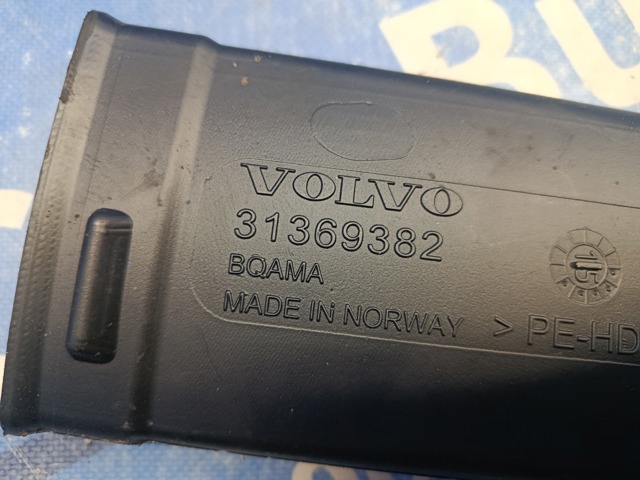 31369382 VOLVO купить в Чернигов