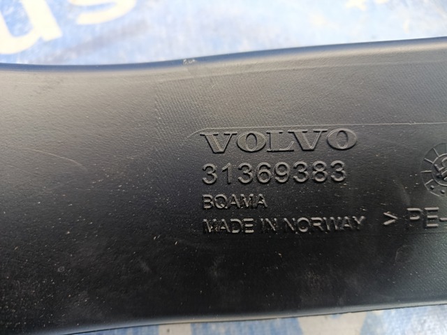 31369383 VOLVO купить в Чернигов