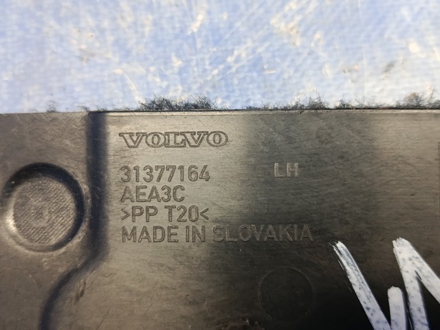 31377164 VOLVO купить в Киев
