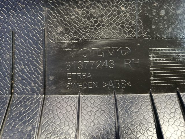 31377243 купить Запорожье