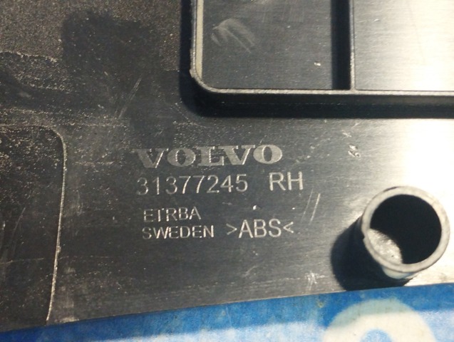 31377245 купить Павлоград