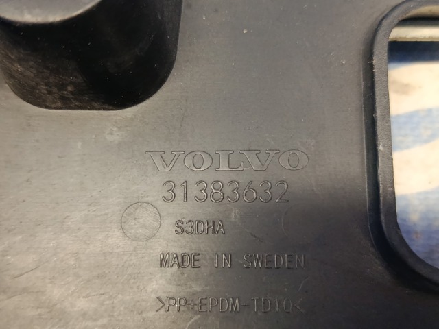 31383632 VOLVO купить в Чернигов