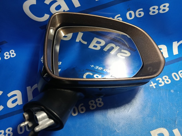 31385649 купить Киев