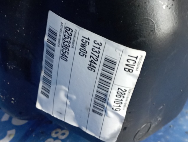 VOLVO 31392172 Бак топливный в наличии Львов