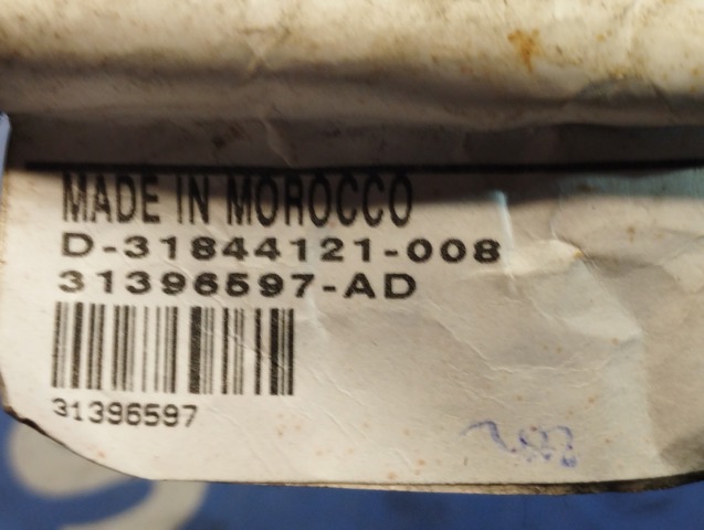 VOLVO 31396597 в наличии Ужгород