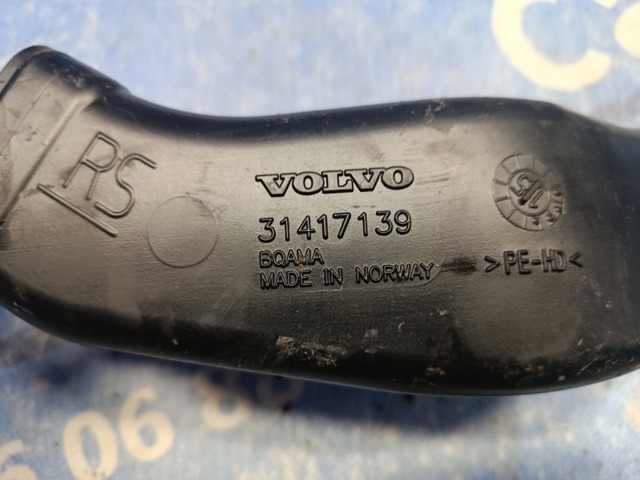 31417139 купить Украина