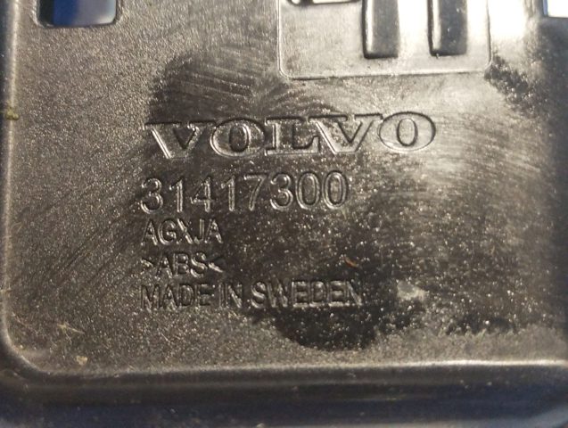 VOLVO 31417300 в наличии Полтава