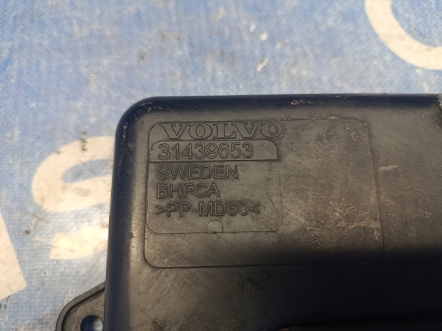 31439653 купить Одесса