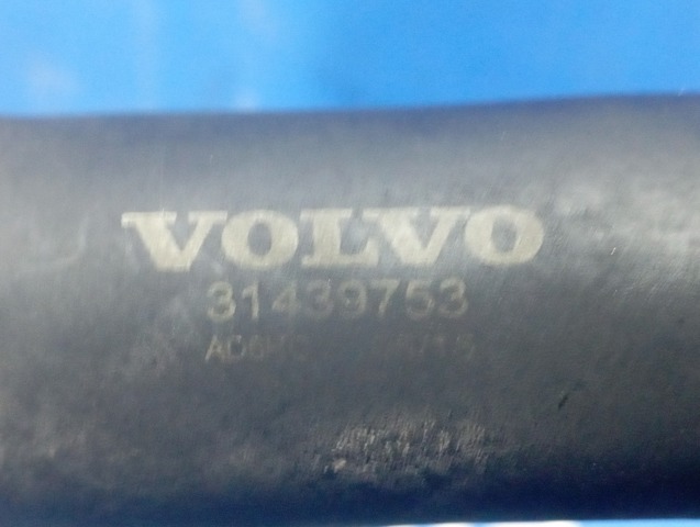 31439753 VOLVO Шланг (патрубок) радиатора охлаждения верхний купить в Чернигов