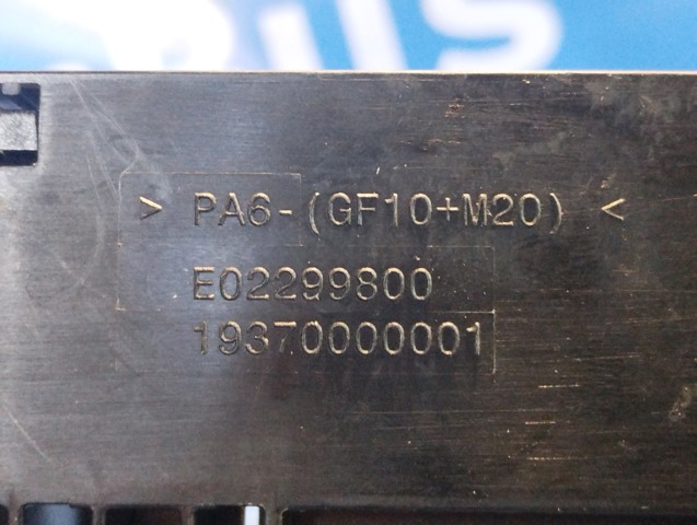 31450530 VOLVO купить в Николаев