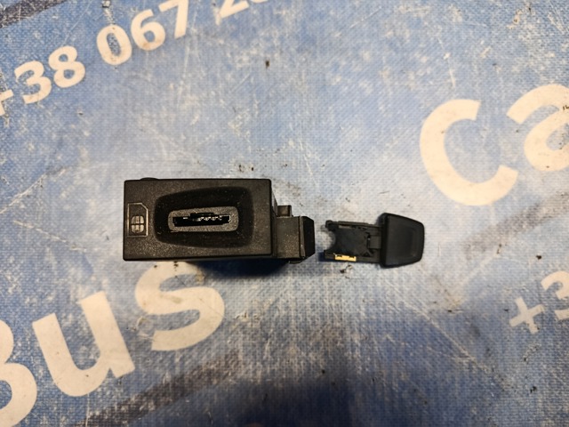 31450931 VOLVO купить в Каменское