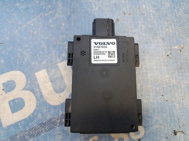 Датчик контроля мертвой зоны, задний 31451933 VOLVO