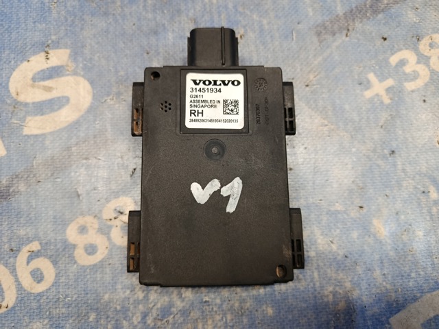 Датчик контроля мертвой зоны, задний 31451934 VOLVO