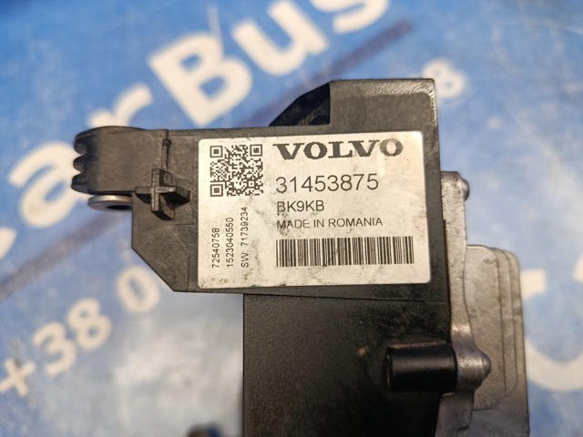 VOLVO 31453875 в наличии Ирпень