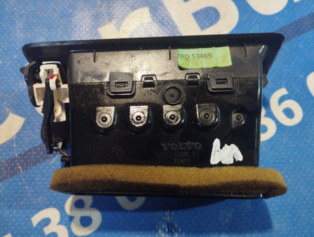VOLVO 31455188 в наличии Сумы