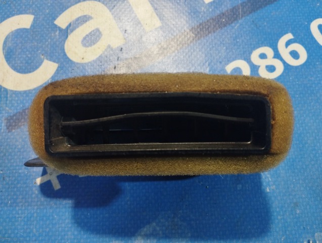 31455188 VOLVO купить в Павлоград