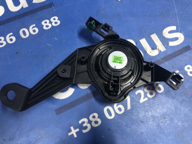 31456872 купить Днепр