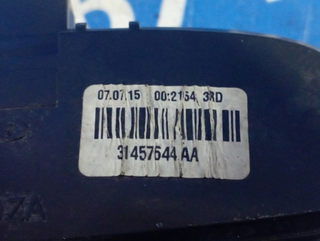 31457644 купить Павлоград