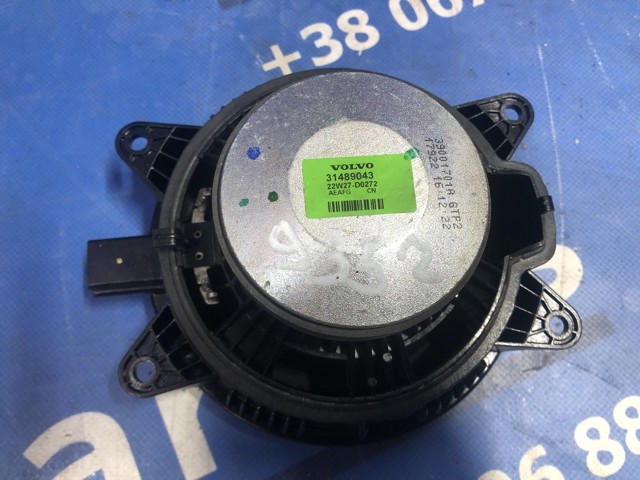 31489043 VOLVO купить в Ровно