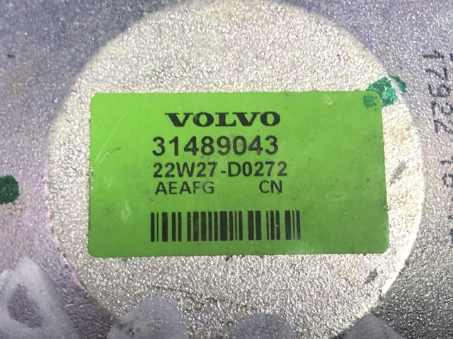VOLVO 31489043 в наличии Запорожье