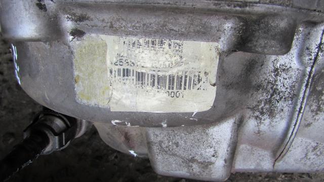 BMW 31507552533 Редуктор передний в наличии Черновцы