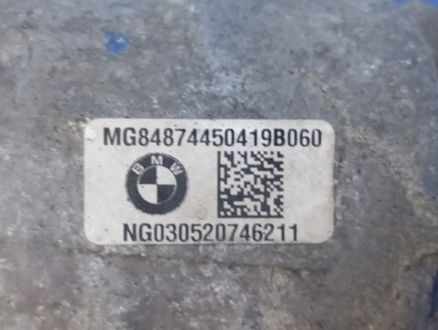 Редуктор переднего моста 31508487445 BMW