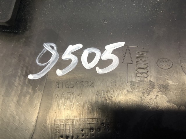 31651933 VOLVO купить в Одесса