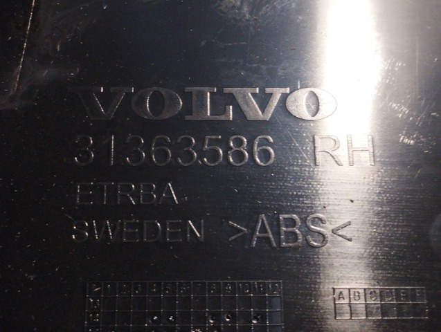 31663586 VOLVO купить в Каменское