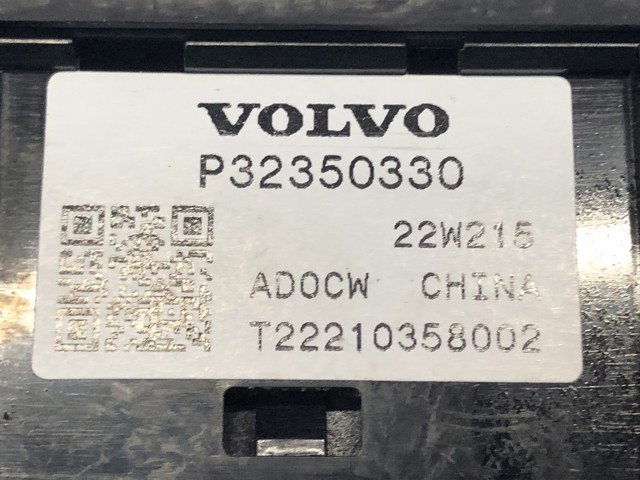 31674800 VOLVO купить в Львов