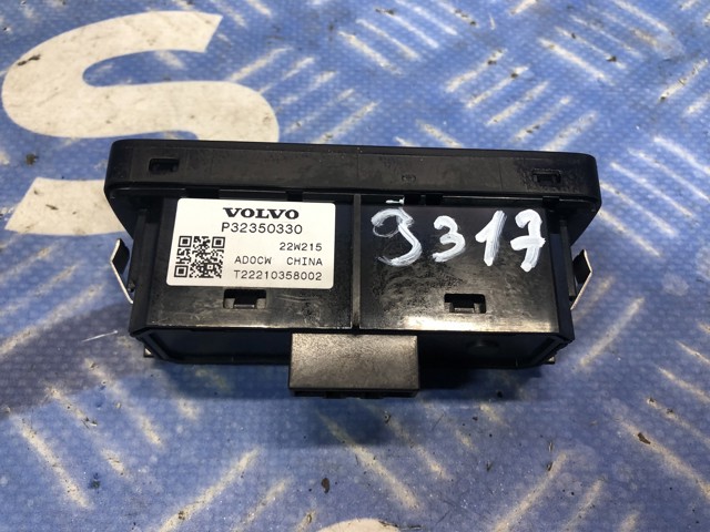 VOLVO 31674800 в наличии Черновцы