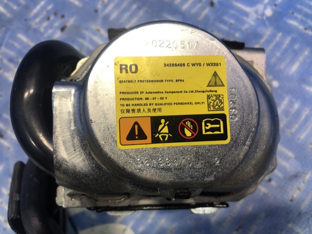 VOLVO 31675957 в наличии Одесса