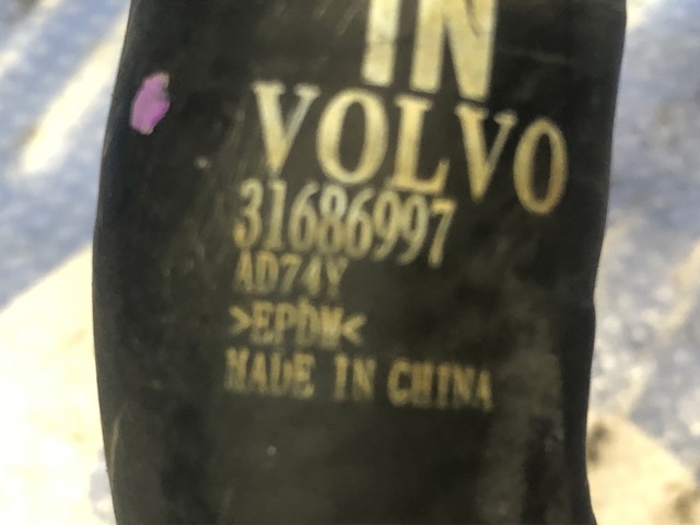31686997 VOLVO купить в Ровно
