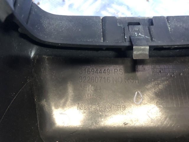 31694449 VOLVO купить в Черновцы