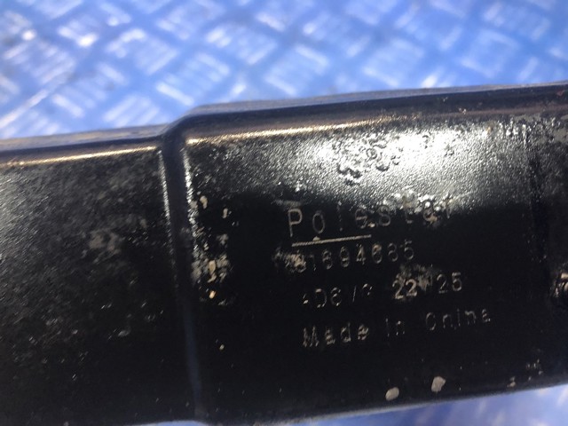 VOLVO 31694685 в наличии Львов