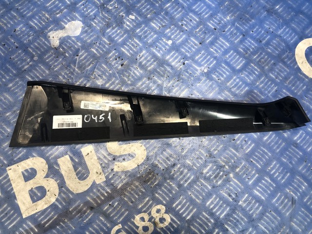 VOLVO 31694973 в наличии Ирпень
