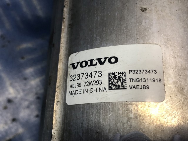 31699287 VOLVO купить в Винница