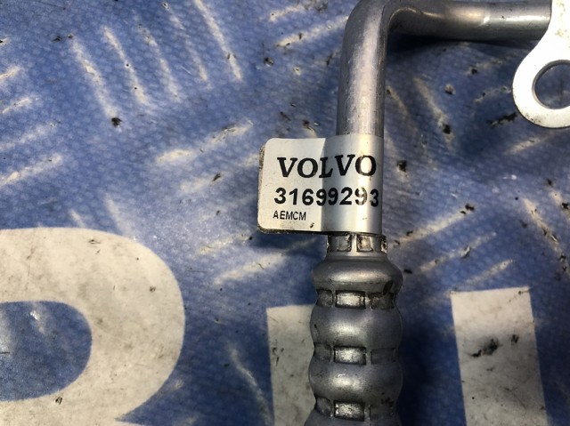 31699293 VOLVO купить в Днепр