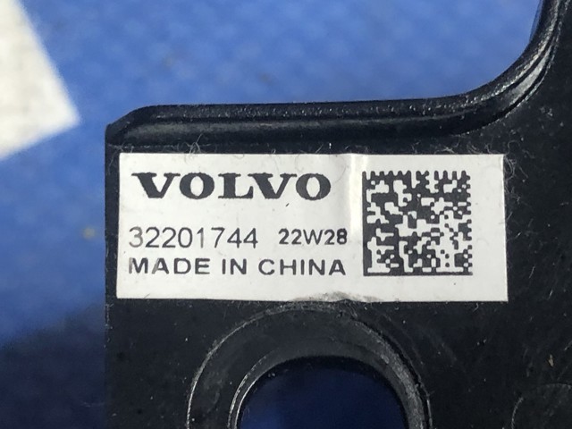 32201744 VOLVO купить в Черновцы
