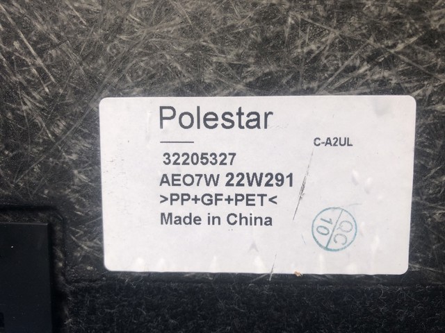 VOLVO 32205327 Облицовка багажного отсека нижняя в наличии Ирпень