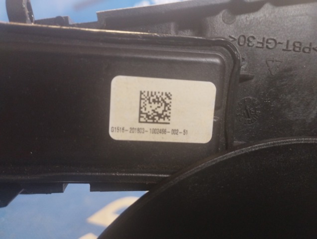 32212451 VOLVO Педаль газа купить в Житомир