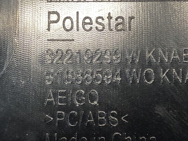 VOLVO 32219239 в наличии Днепр