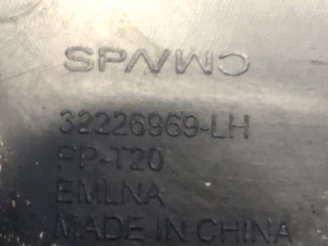 32226969 VOLVO купить в Запорожье