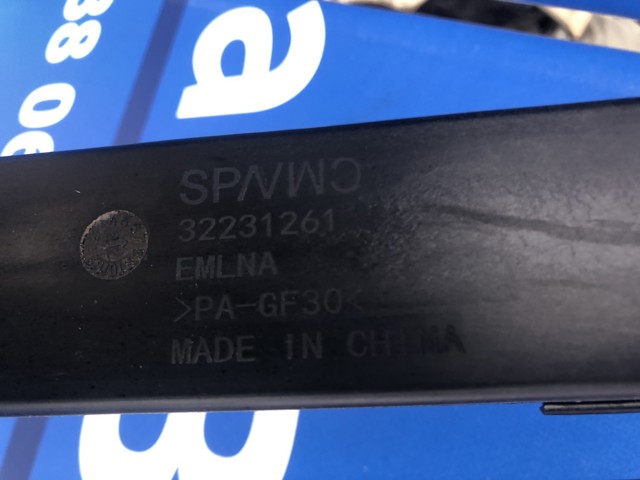 VOLVO 32231261 в наличии Запорожье